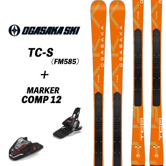 TC（OGASAKA） 24/25 TC-S (FM585) + MARKER COMP 12 オガサカスキー