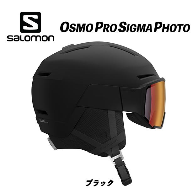 SALOMON（サロモン） 25/26 OSMO PRO SIGMA PHOTO (ブラック) オスモ