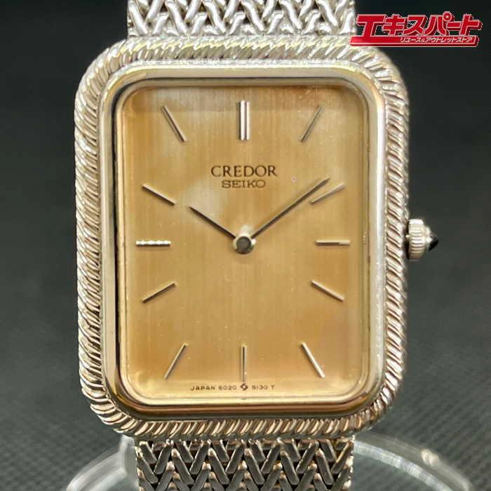SEIKO CREDOR セイコー クレドール 18金無垢 腕時計 稼働品 中古品