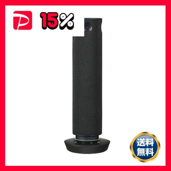 パナソニック360度カメラスピーカーフォン PressIT360 TY-CSP1 1台