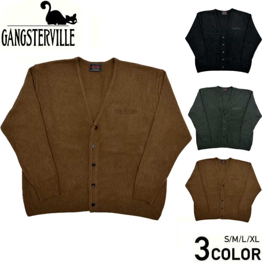 GANGSTERVILLE（ギャングスタービル） ラクーン カーディガン メンズ