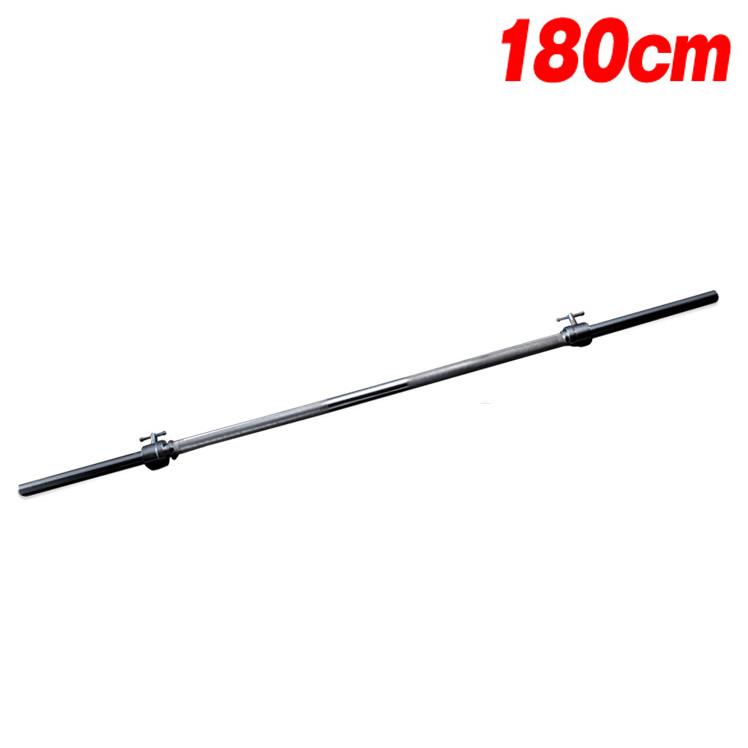 公式販売店 ファイティングロード バーベルシャフト 180cm 筋トレ 自宅