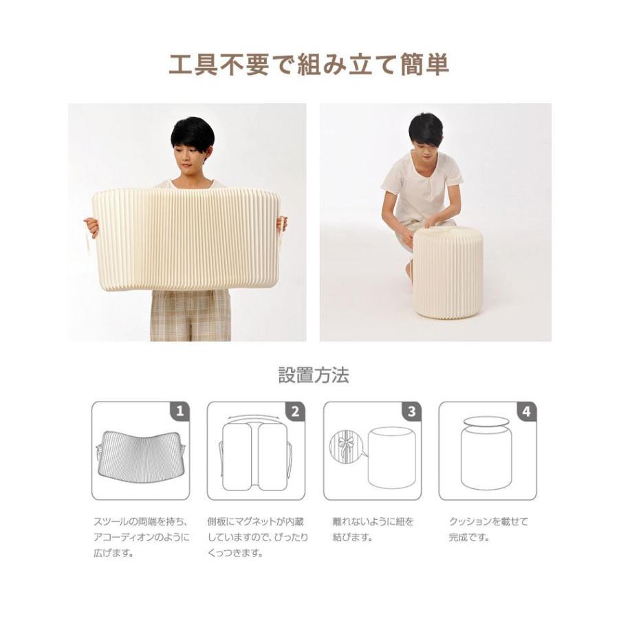 リコメン堂 スツール 折りたたみ 紙製 高さ42cm 耐荷重300kg 工具不要