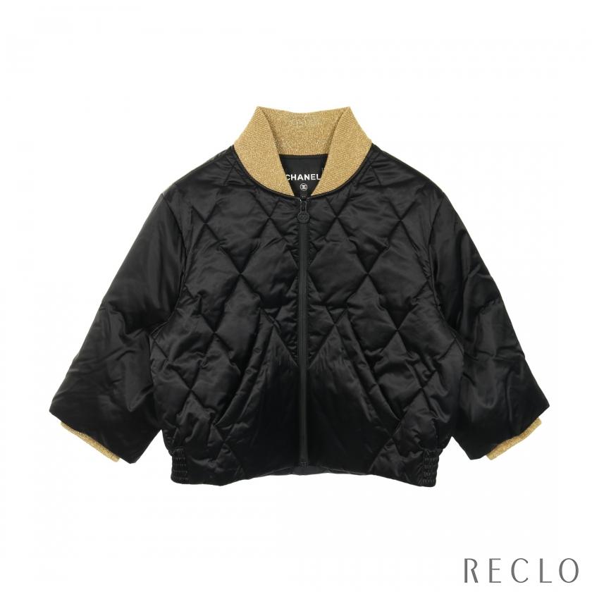 CHANEL（シャネル） キルティング ダウンジャケット ナイロン ブラック