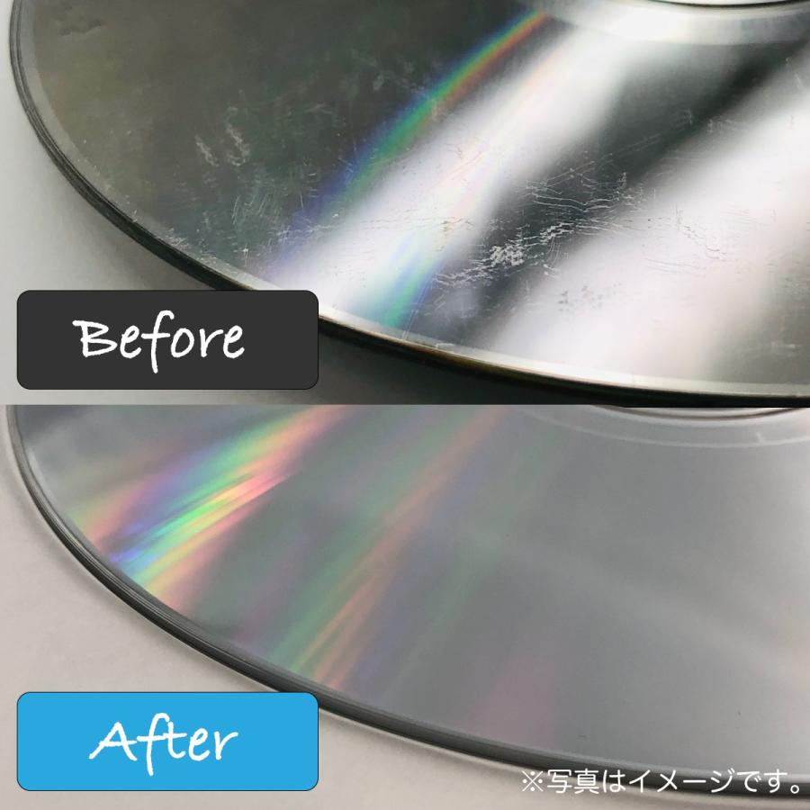 10倍ポイント対象 ディスク 研磨 サービス CD / DVD ゲームソフト