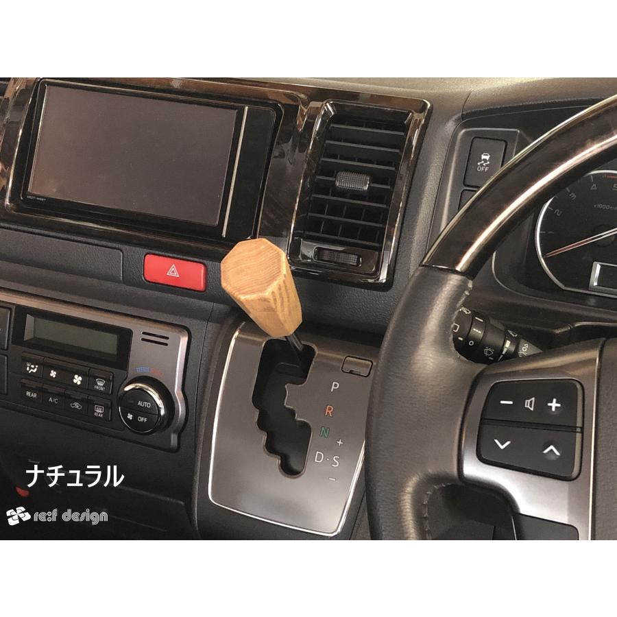 ハイエース200系 アシストグリップ&シフトノブ フロントセット : ref