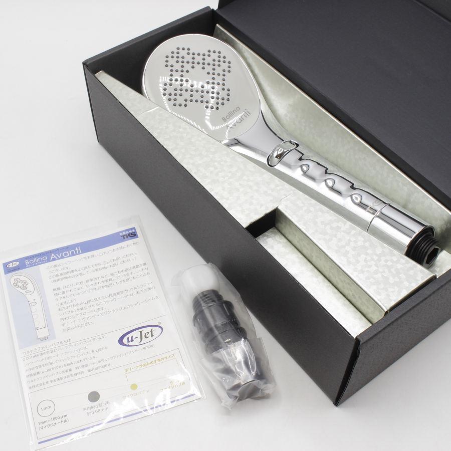 Bollina（ボリーナ） 【新品】Bollina Avanti シャワーヘッド RA331