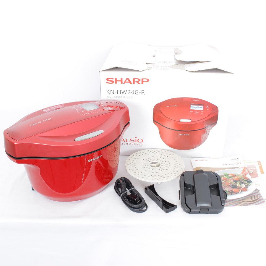 ヘルシオ シャープ ホットクック KN-HT24B-R レッド系 水なし自動調理