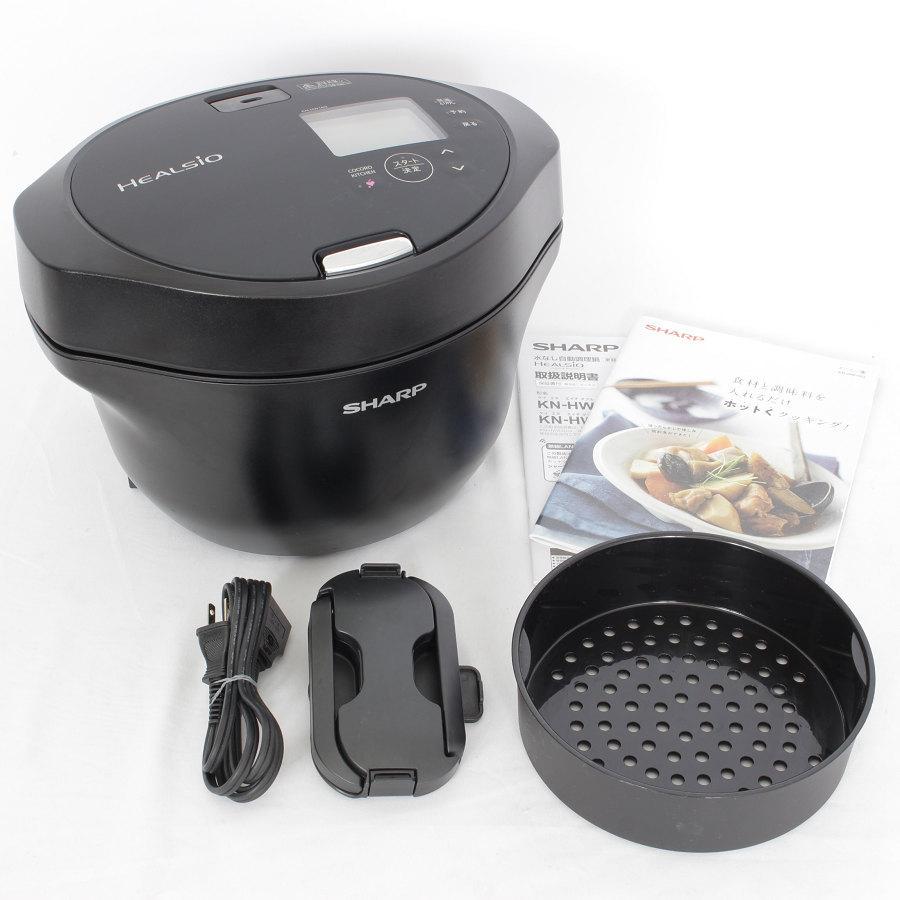ヘルシオ シャープ ホットクック KN-HW16G-B 水なし自動調理鍋