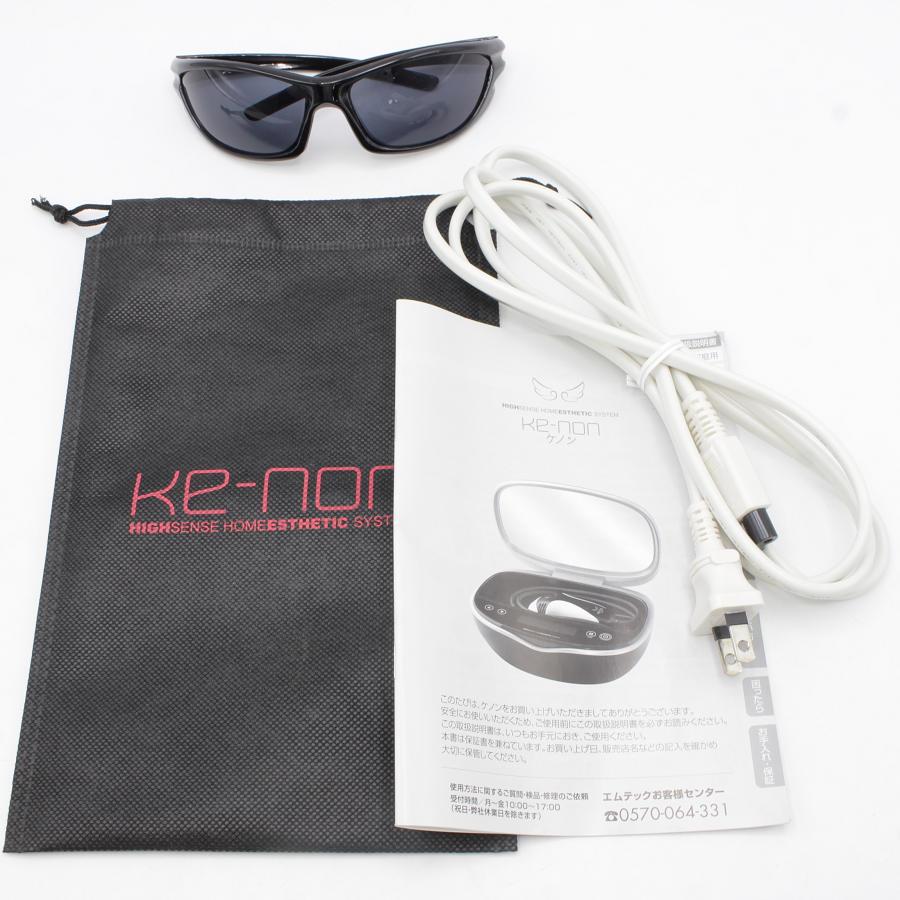 ボーナスストア+5％】ケノン Ver.8.6 スーパープレミアム2カートリッジ