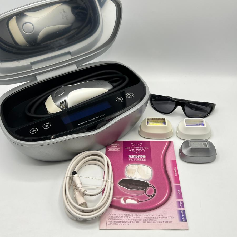 ボーナスストア+5％】ケノン Ver.4.1 眉脱毛あり カートリッジ4点