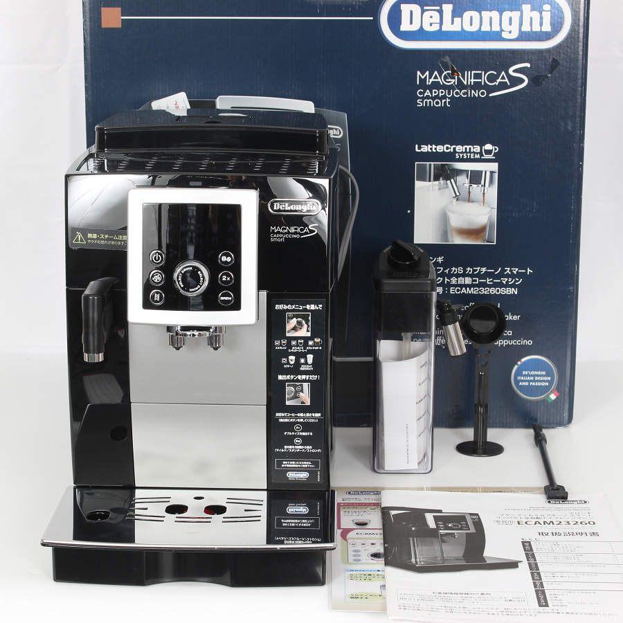 ボーナスストア+5％】デロンギ マグニフィカS カプチーノ スマート