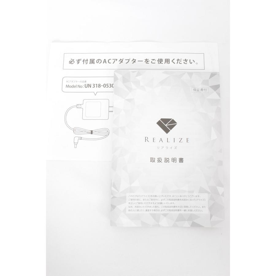 美品】スリムビューティハウス REALIZE 新品パッド付き ホームケア EMS