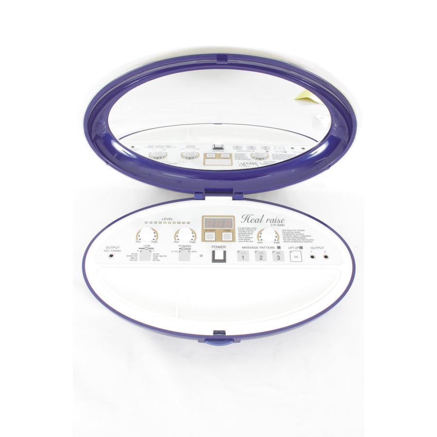 ヒールライズ イオン導入 美顔器 UT-2000 Heal raise : リファン Yahoo