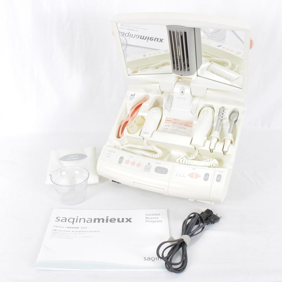 フヨウサキナ サキナミュー 美顔器 コンパクト エステマシン