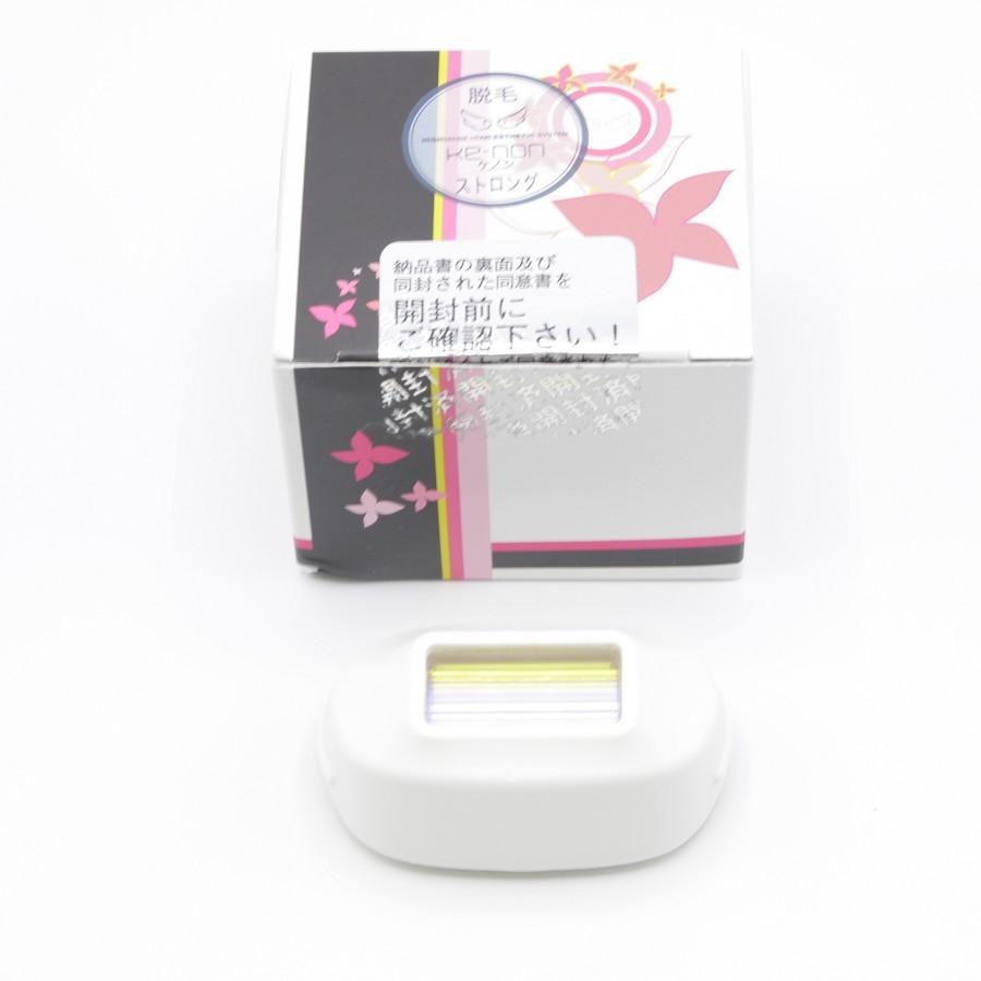 ケノン（ke-non） 【美品】ケノン Ver.8.0 眉脱毛あり カートリッジ2点
