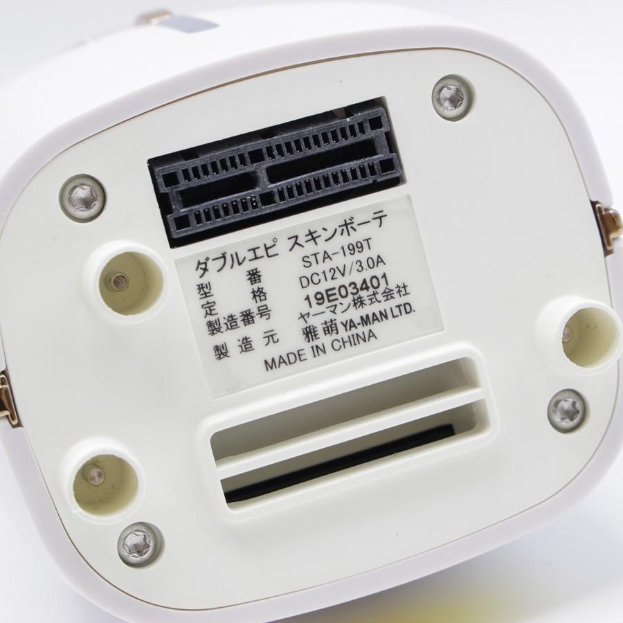 YA‐MAN（ヤーマン） 【美品】ヤーマン ダブルエピ スキンボーテ STA