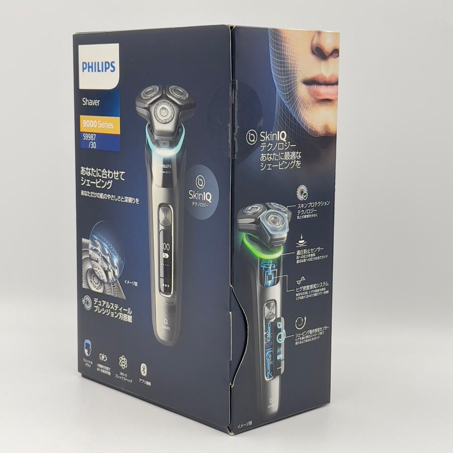 ボーナスストア+5％【新品未開封】PHILIPS 9000シリーズ S9987/30