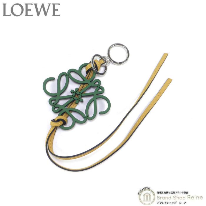 LOEWE（ロエベ） アナグラム チャーム ストラップ キーリング