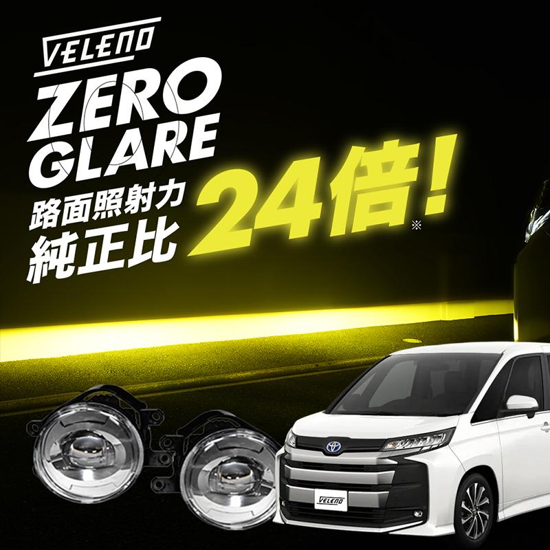 ノア 未使用 peak 金属製ブロンズペグ 10本×3セット ノア 未使用 peak