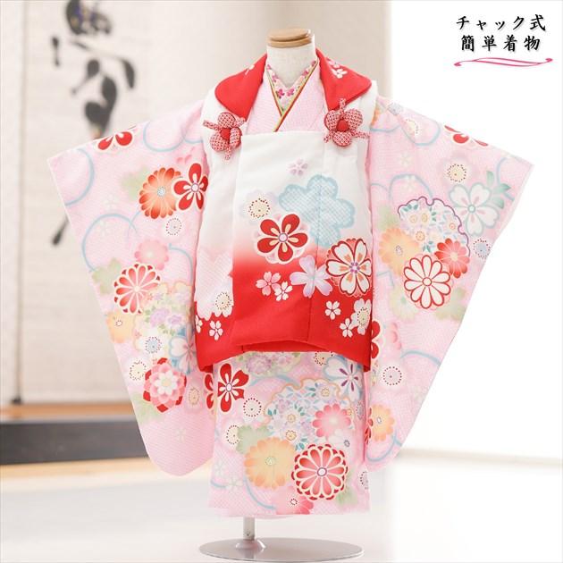チャックで簡単 ワンタッチ着付け 3歳 女の子 七五三 被布セット 着物