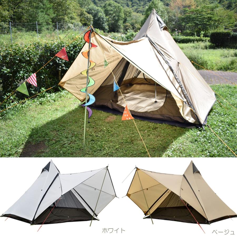 vidalido ワンポールテント オールインワンセット インナーオール