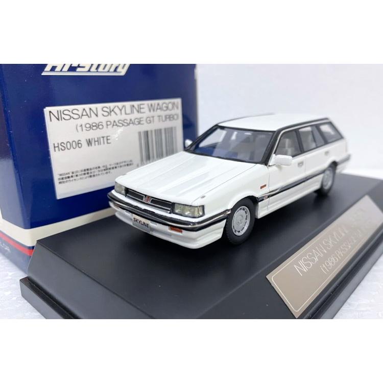 ハイストーリー 1/43 日産 スカイライン ワゴン パッセージ GT ターボ