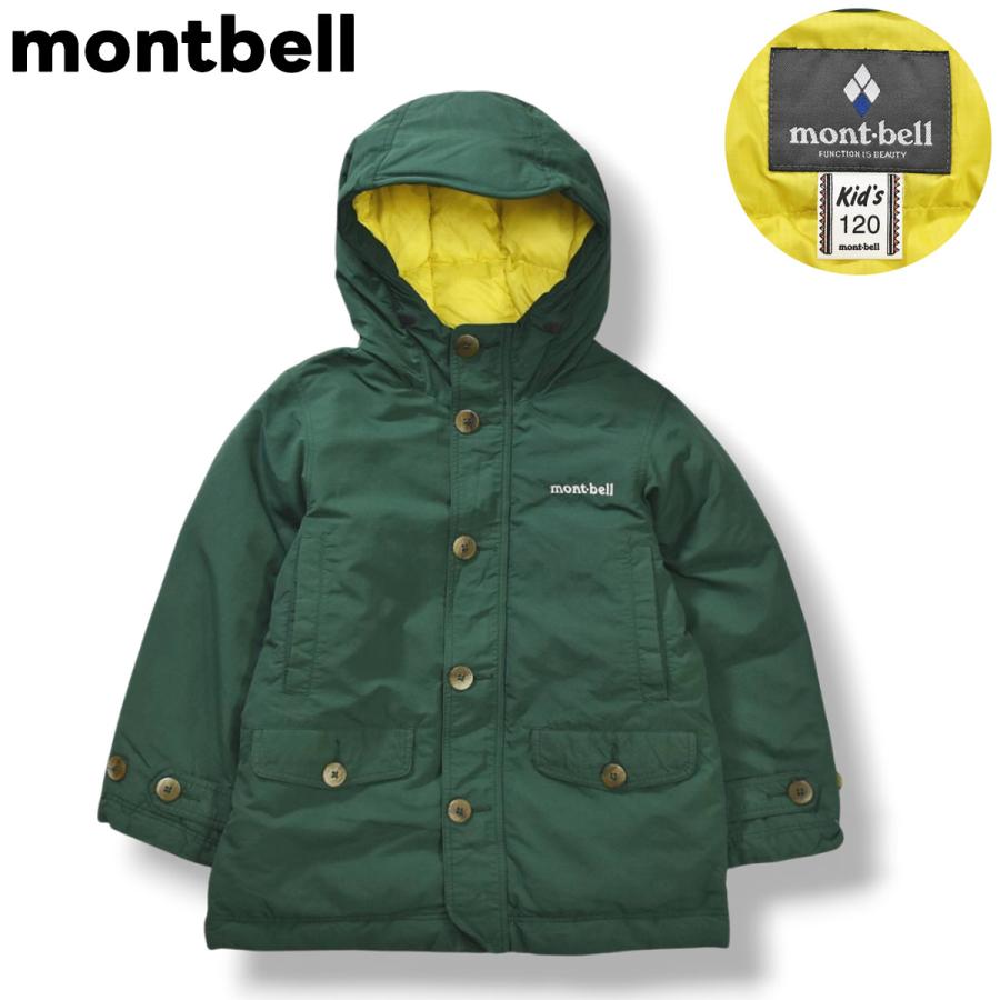 モンベル montbell ダウン ハスキーコート 裏地 キルティング