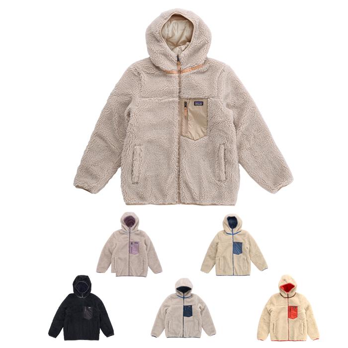 patagonia（パタゴニア） Ks Reversible Ready Freddy Hoody キッズ
