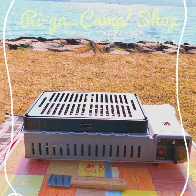 イワタニ 炉端大将 炉ばた焼器 炙りや 炙りやII バーベキュー カセット