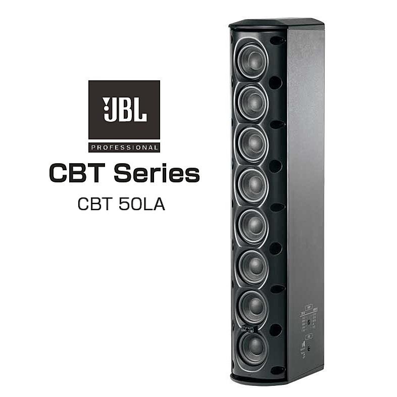 JBL（ジェイビーエル） JBL CBT Series コラムスピーカー CBT50LA-1