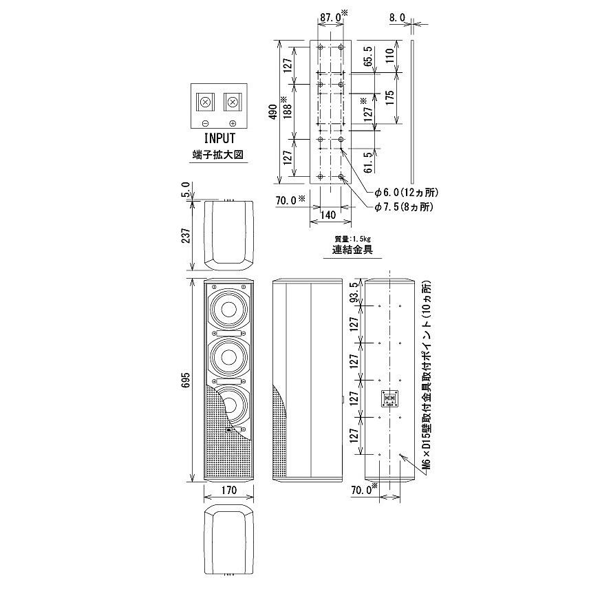 JBL（ジェイビーエル） JBL CBT Series CBT70J-1低域拡張用コラム