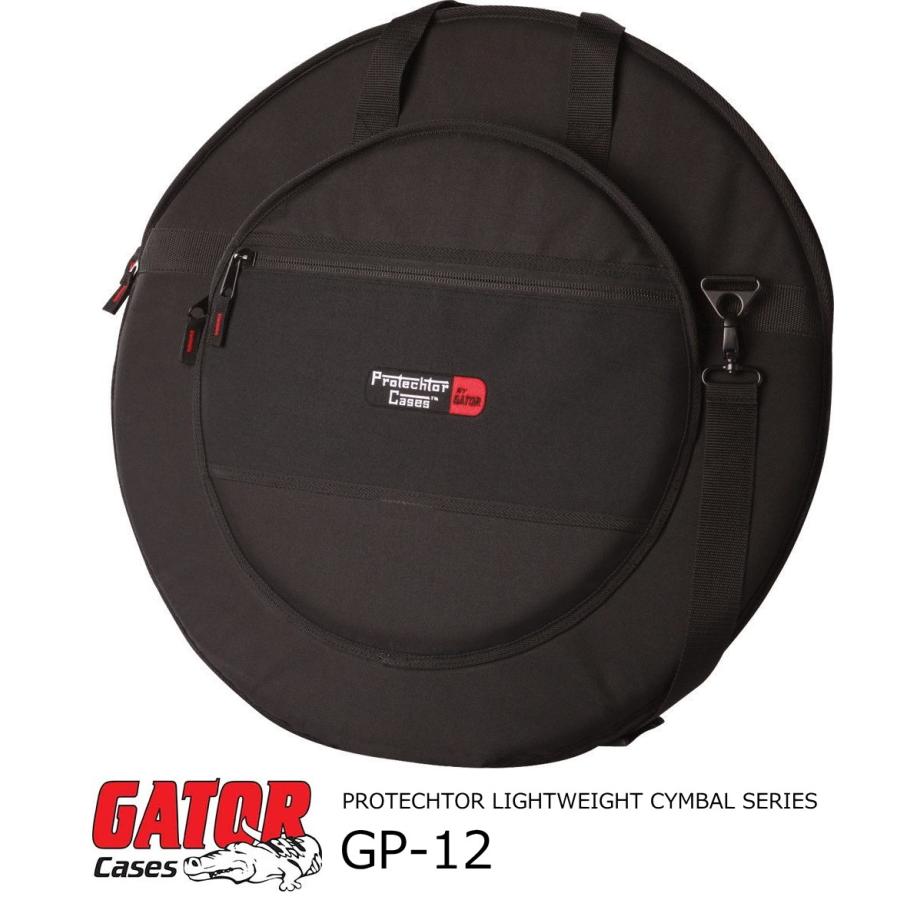 GATOR CASES GATOR スタンダードシリーズ シシンバル用パッド入り