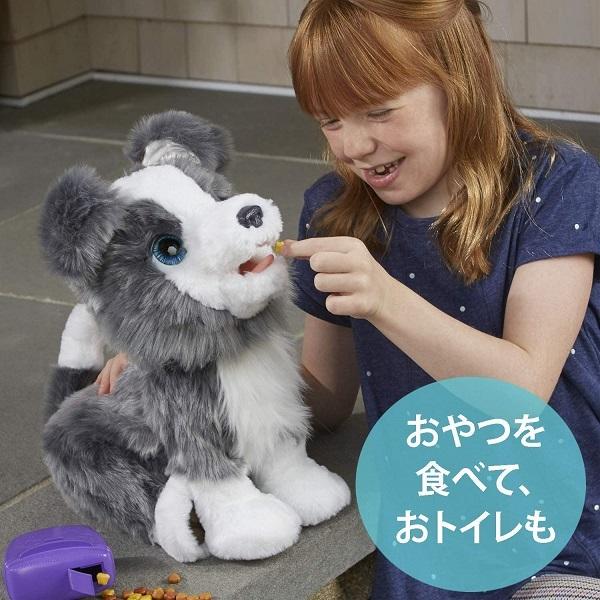 Hasbro ファーリアル トリックラブ 子犬のリッキー ぬいぐるみ