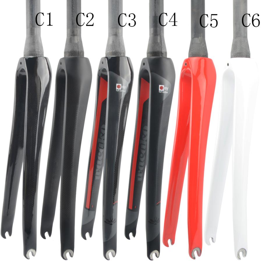 wacakoカーボンフォーク 700C ストレート/テーパード ロードバイク