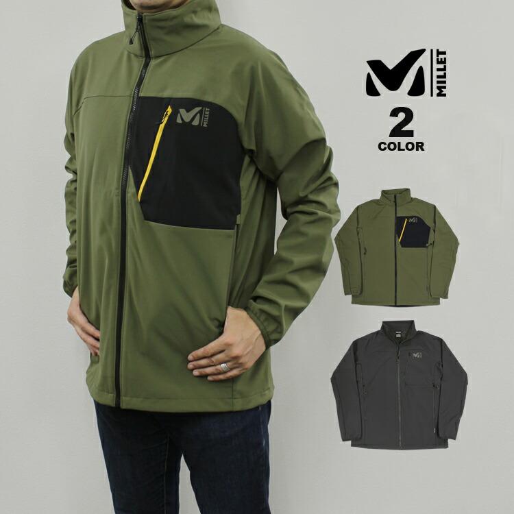 SALE】アウトレット ミレー ジャケット MILLET MAGMA SHIELD JACKET