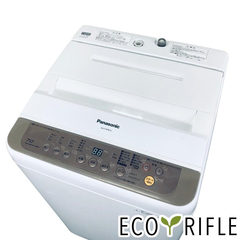 Panasonic（パナソニック） 洗濯機 中古 Panasonic NA-F70PB10 2017年
