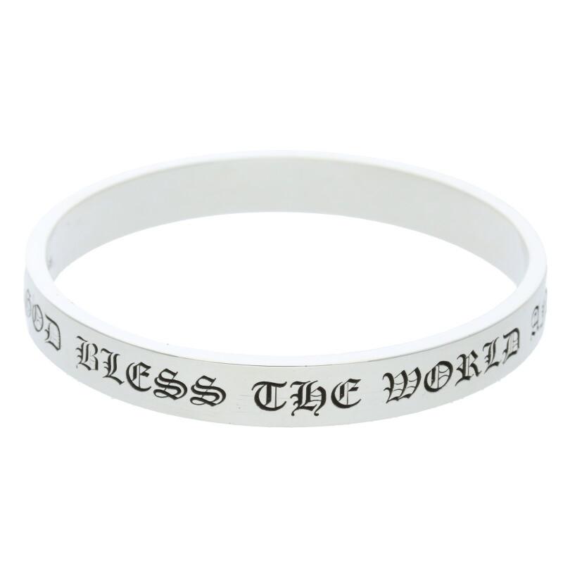 CHROME HEARTS（クロムハーツ） バングル 9mmプレーンスペーサー