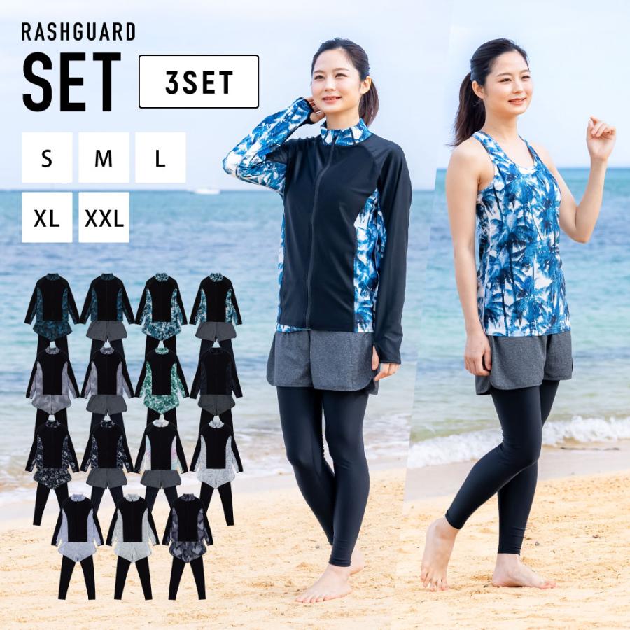 リントスル ピラティス トップス レギンス セット L パーフェクト