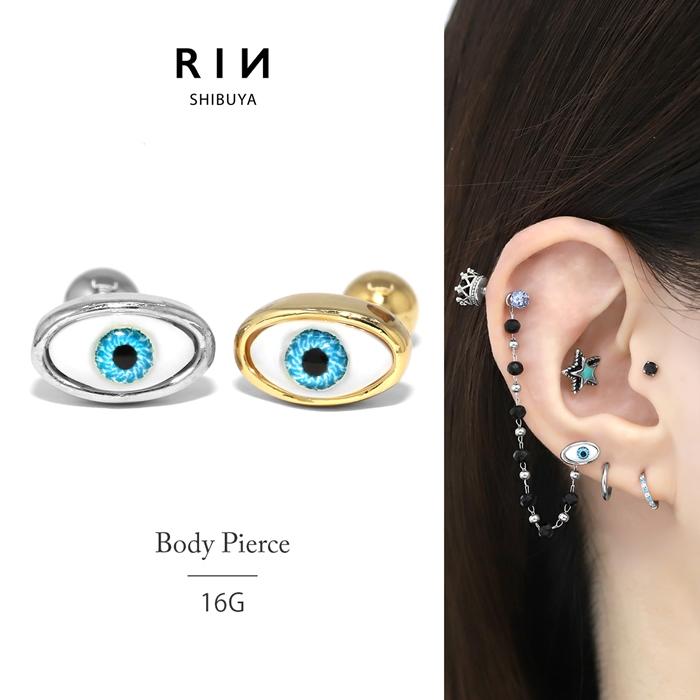 凛 RIN ボディピアス 目玉 眼球 16G 軟骨ピアス メンズ ステンレス