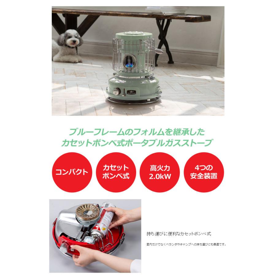 アラジン（Aladdin） センゴクアラジン Sengoku Aladdin キャンプ用品