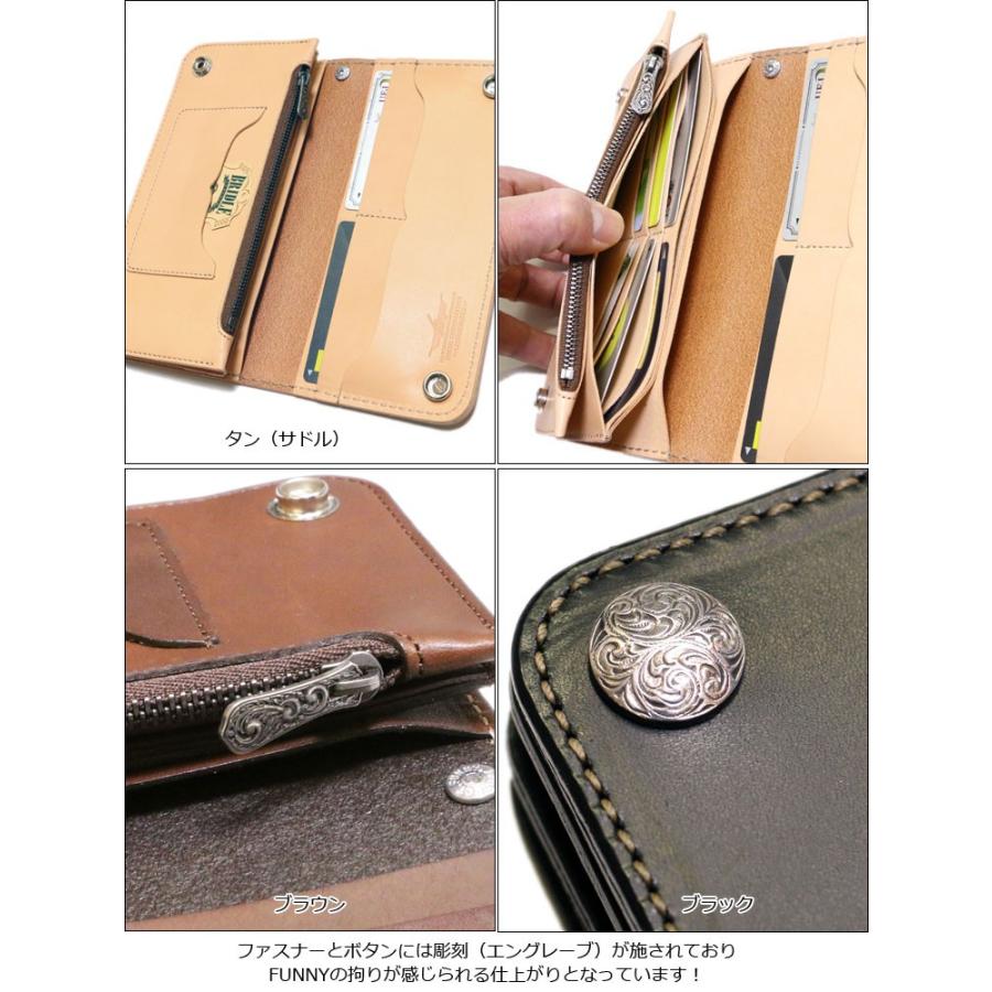FUNNY/ファニー】 トラッカーズ ロングウォレット 革財布【タン