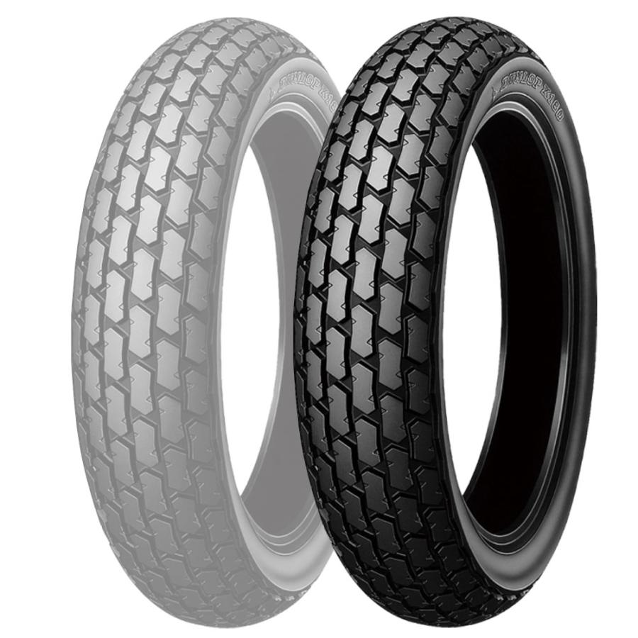 DUNLOP（ダンロップ） ホンダ FTR223 MC34 リアタイヤ 120/90-18 M/C
