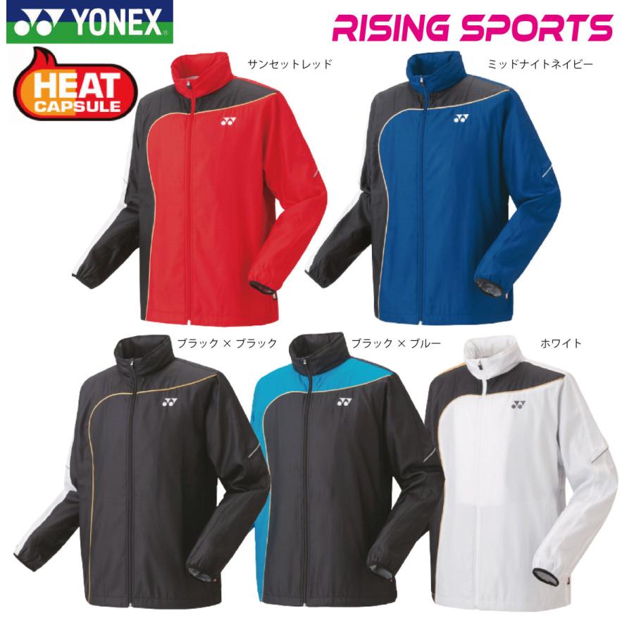 YONEX（ヨネックス） 裏地付きウィンドウォーマーシャツ 70081