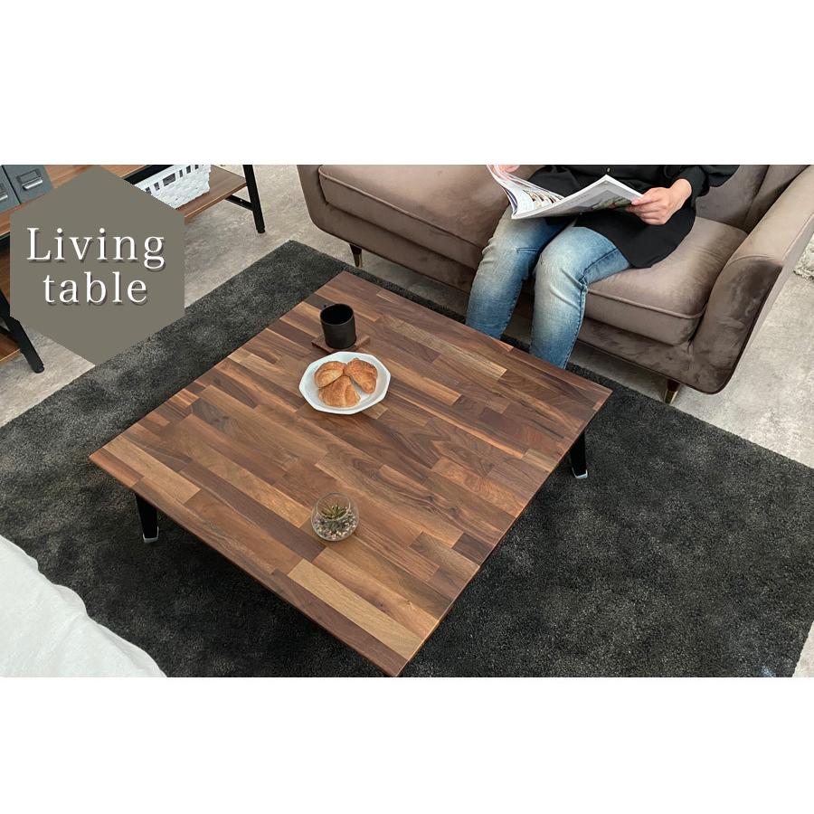 テーブル センターテーブル 木製 ウォールナット おしゃれ 折りたたみ