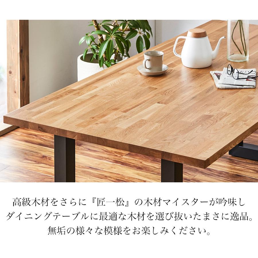 座卓 座卓テーブル 150 180cm ローテーブル おしゃれ 木製 テーブル