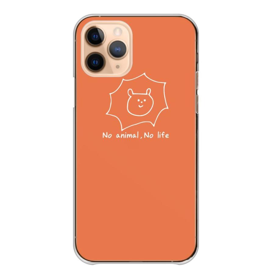 arrows We we2 f-52e m07 アローズwe2 ケース カバー スマホケース