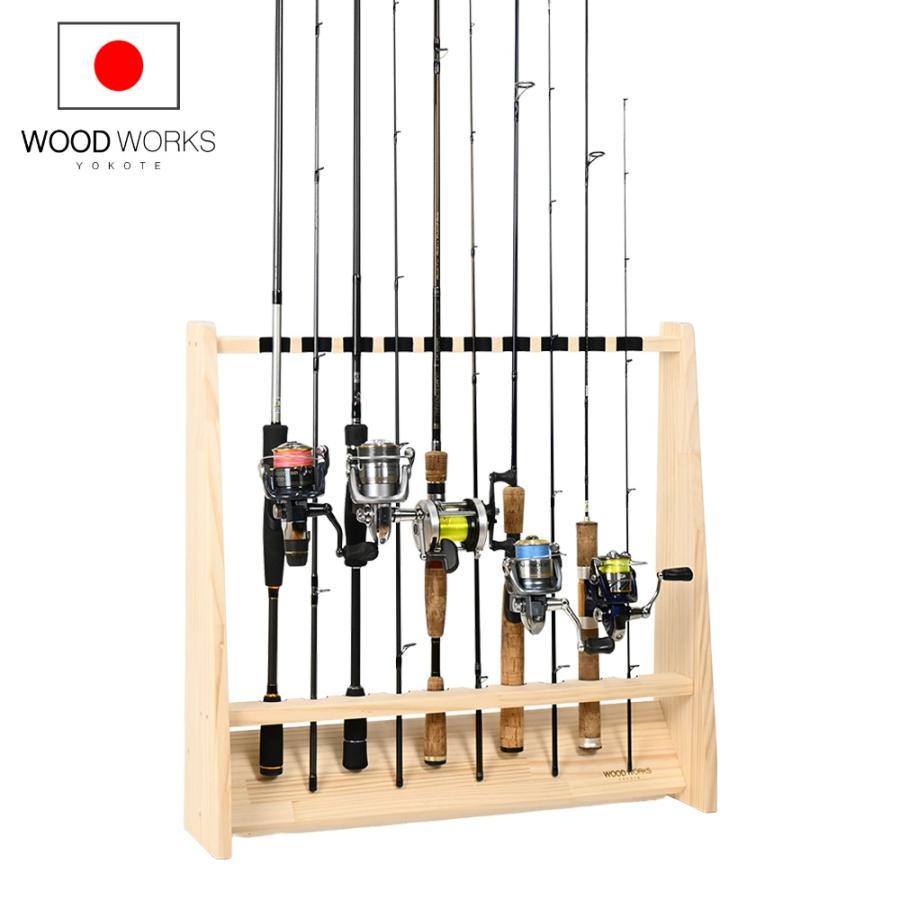 WOODWORKS ロッドスタンド 10本掛 (色：ナチュラル) 木製 日本製 片面