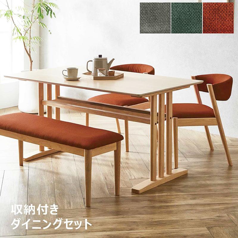 J*k様 赤字価格！ダイニングセット 4人掛け現代風 シンプル オシャレ BRO