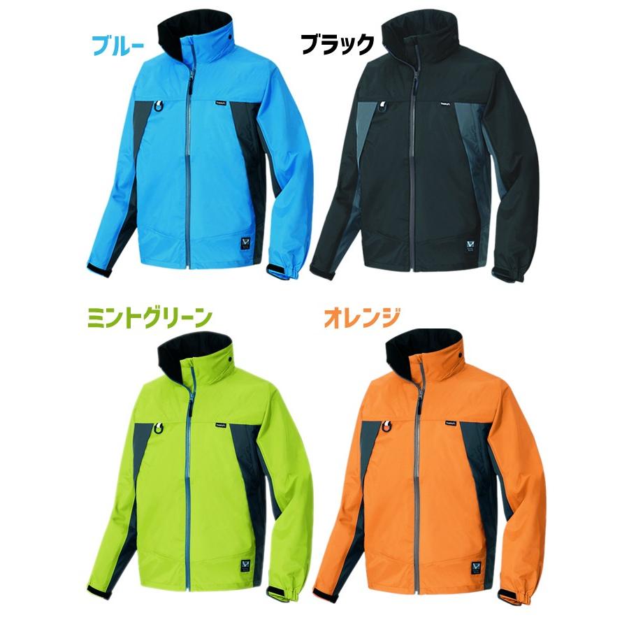 アイトス 作業服 全天候型ジャケット ディアプレックス DiAPLEX